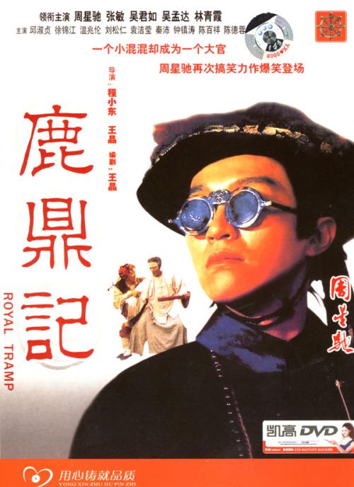 怎么买韦斯特蒙特学院文凭毕业证